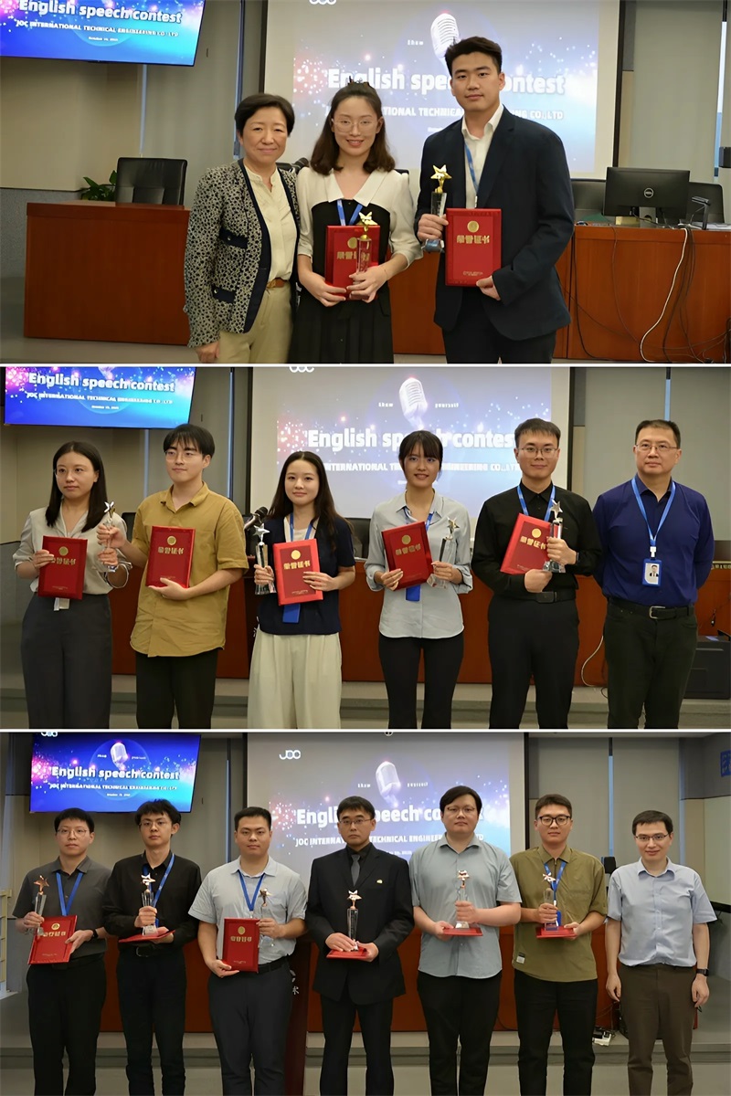 1760693811924974.jpg 颁奖拼图.jpg