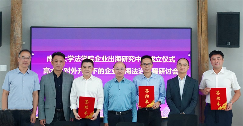 1760778007599747.jpg 新闻稿02.jpg