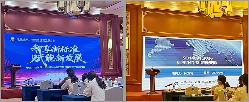 1789872268898032.jpg NeoImage_副本.jpg