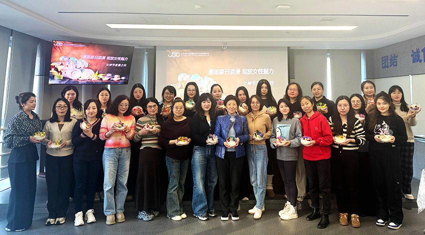 烛影凝香时，匠心绽芳华——海企技术公司举办“三八女神节”主题系列活动