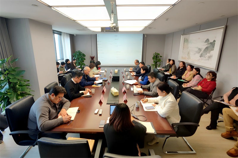 严守合规防线 护航稳健发展——公司合规管理体系监督审核圆满完成